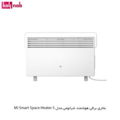 قیمت بخاری برقی شیائومی Mi Smart Space Heater S