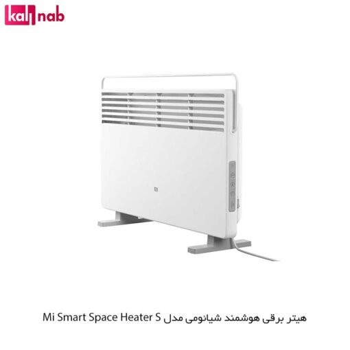 خرید بخاری برقی هوشمند شیائومی Mi Smart Space Heater S