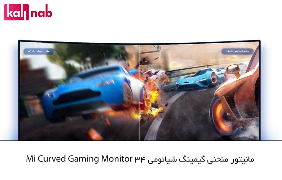 کیفیت مانیتور منحنی گیمینگ شیائومی 34 اینچ Mi Curved Gaming Monitor 