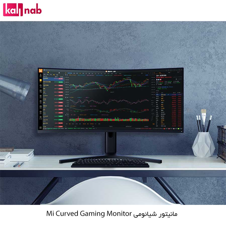 امکانات مانیتور منحنی گیمینگ شیائومی 34 اینچ Mi Curved Gaming Monitor 