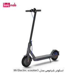 قیمت اسکوتر برقی شیائومی مدل Mi Electric Scooter 3