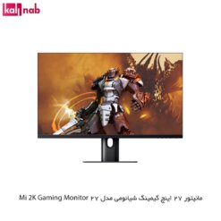 قیمت مانیتور گیمینگ شیائومی مدل Mi 2K Gaming Monitor 27 inch