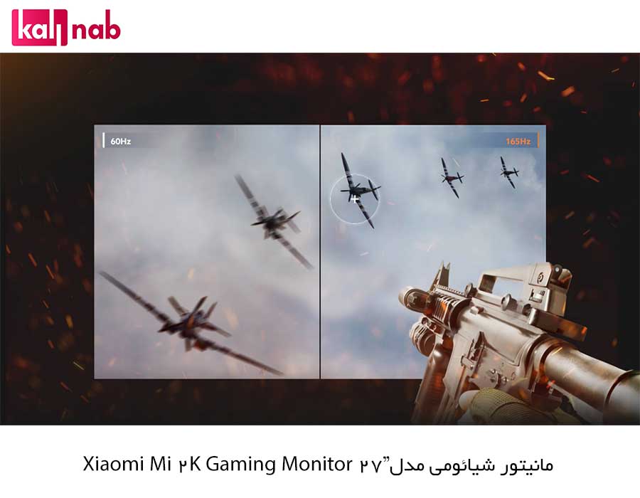کیفیت مانیتور گیمینگ شیائومی مدل Mi 2K Gaming Monitor 27 inch 
