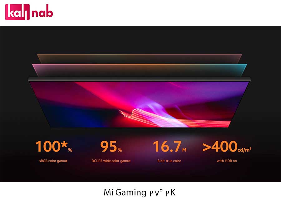 طیف رنگ مانیتور گیمینگ شیائومی مدل Mi 2K Gaming Monitor 27 inch 