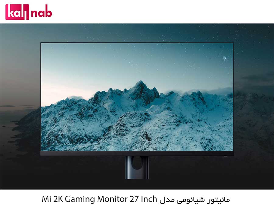 طراحی مانیتور گیمینگ شیائومی مدل Mi 2K Gaming Monitor 27 inch 