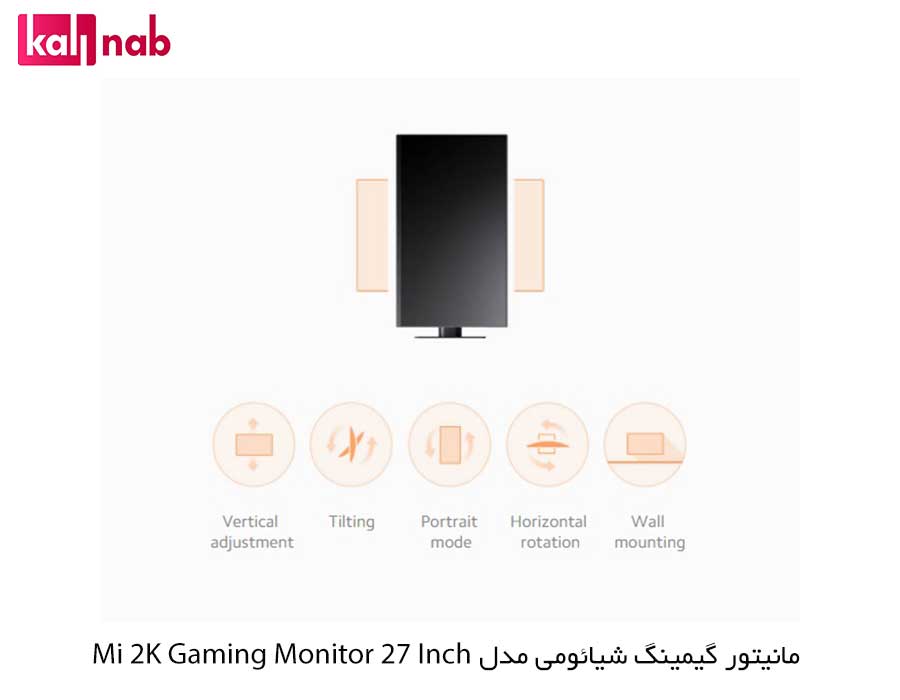 Xiaomi Mi 2K Gaming Monitor 27