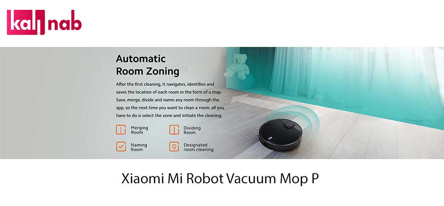 شعاع جارو رباتی شیائومی مدل Mi Robot Vacuum-Mop P