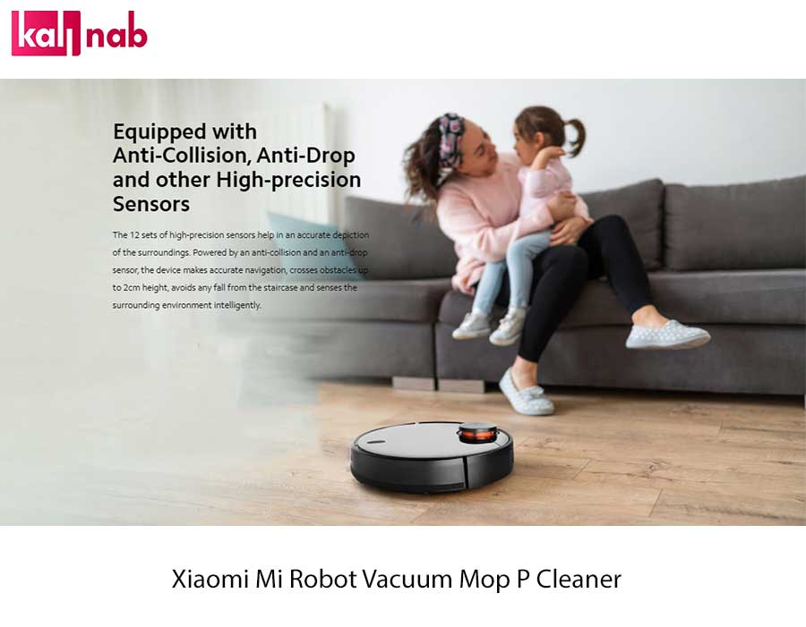 ویژگی جارو رباتی شیائومی مدل Mi Robot Vacuum-Mop P