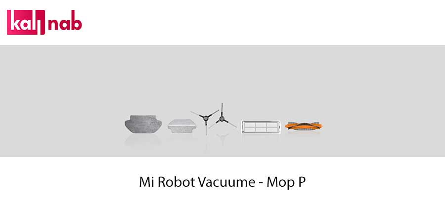 امکانات جارو رباتیک شیائومی مدل Mi Robot Vacuum-Mop P