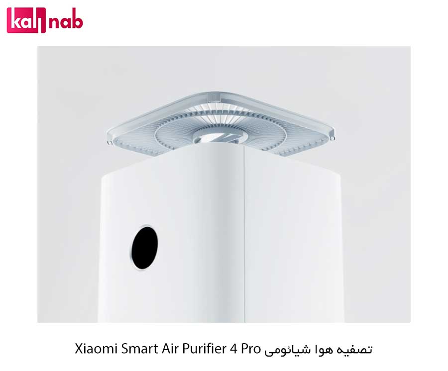 جزئیات طراحی دستگاه تصفیه هوای شیائومی Air Purifier 4 Pro