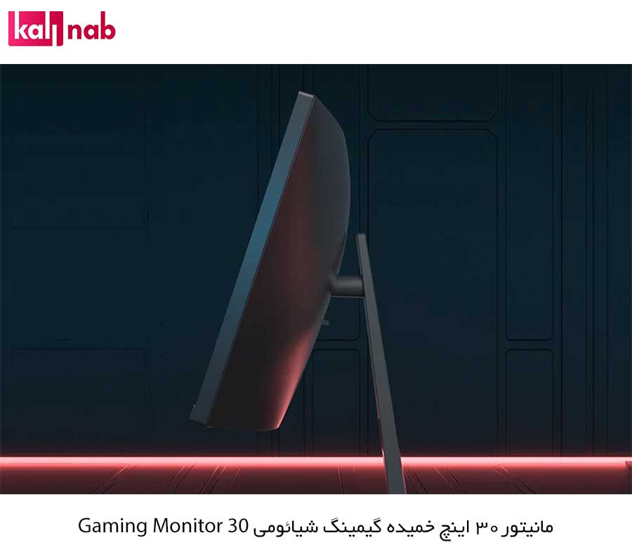 طراحی مانیتور گیمینگ شیائومی مدل Xiaomi Curved Gaming Monitor 30