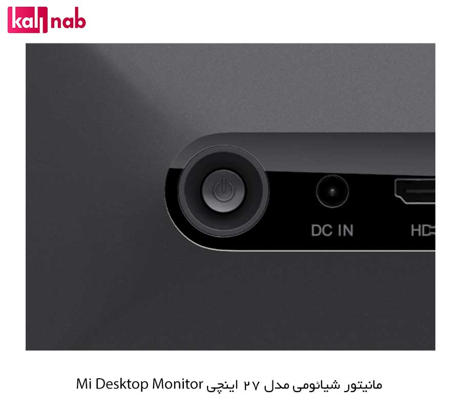طراحی مانیتور شیائومی ٢٧ اینچی مدل Xiaomi Mi Desktop Monitor  27 Inch 