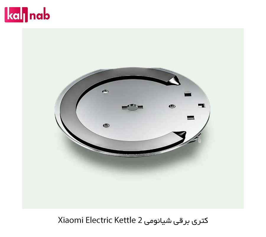 صفحه گرمایش کتری برقی شیائومی مدل Xiaomi Electric Kettle 2