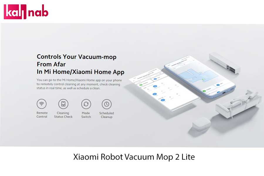 اپلیکیشن جارو رباتیک شیائومی Mi Robot Vacuum-Mop 2 Lite