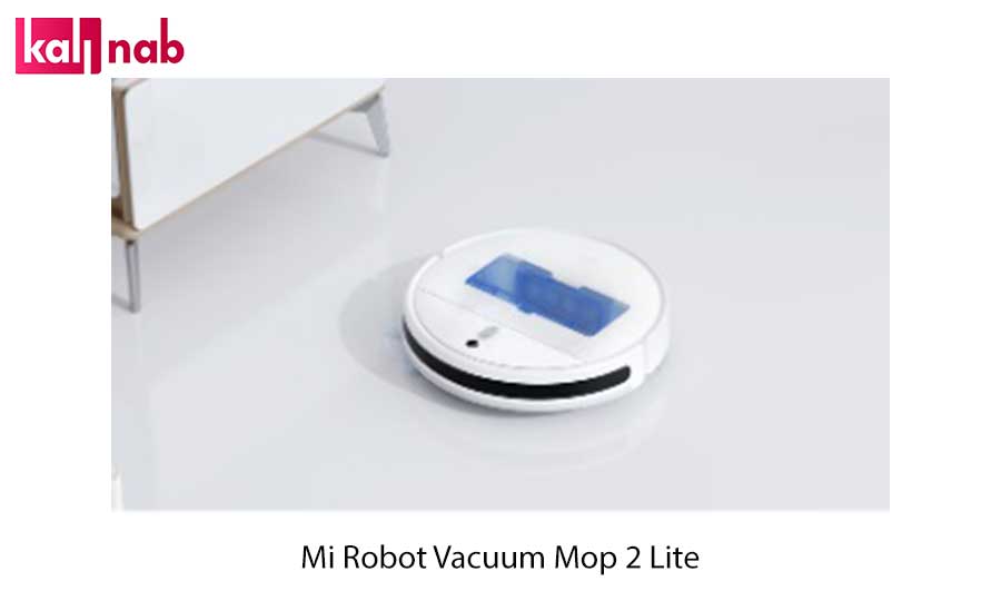 سطل زباله جارو رباتیک شیائومی مدل Mop 2 Lite