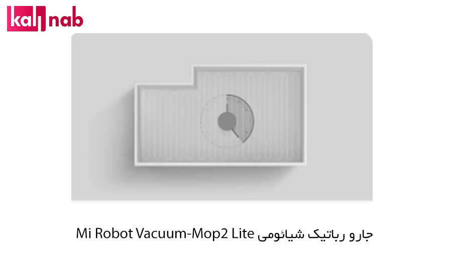  Mi Robot Vacuum-Mop 2 Lite