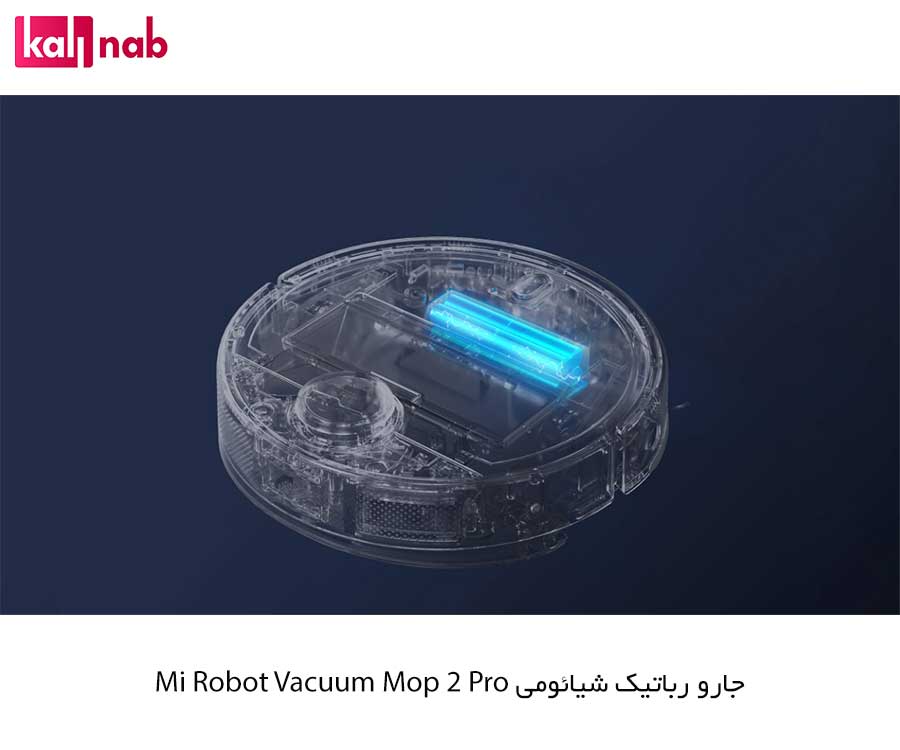 باتری جارو رباتیک شیائومی مدل Mi Robot Vacuum - Mop 2 Pro