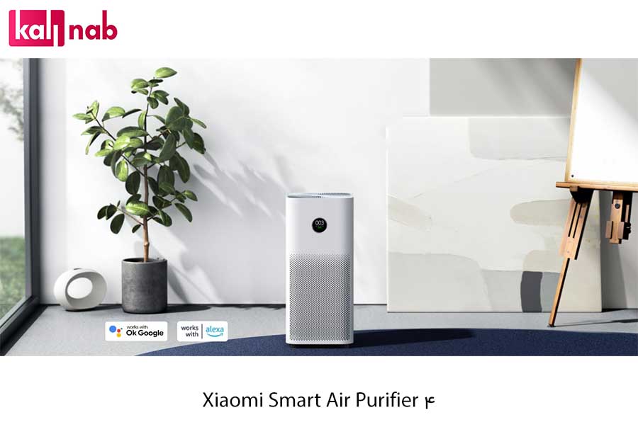 قیمت دستگاه تصفیه هوا شیائومی مدل Xiaomi Smart Air Purifier 4