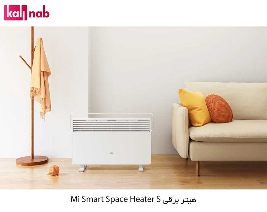 طراحی بخاری برقی هوشمند شیائومی مدل Mi smart space heater S