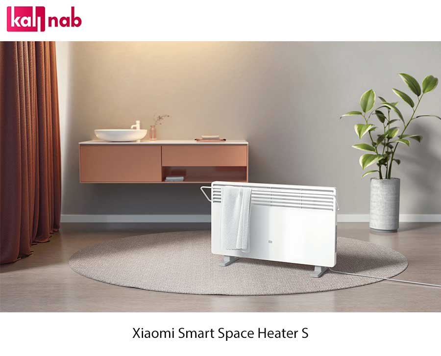 بدنه بخاری برقی هوشمند شیائومی مدل Mi smart space heater S