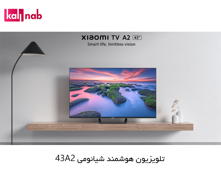 مشخصات و قیمت تلویزیون هوشمند شیائومی ۴٣ اینچ مدل Mi TV A2 43