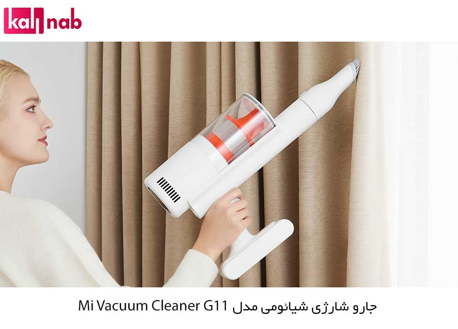 نازل برس جارو شارژی شیائومی مدل Mi Vacuum Cleaner G11
