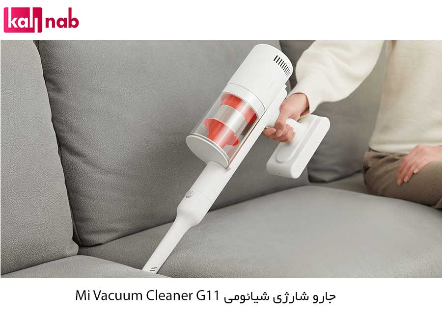 نازل شکافی جارو شارژی شیائومی مدل Mi Vacuum Cleaner G11