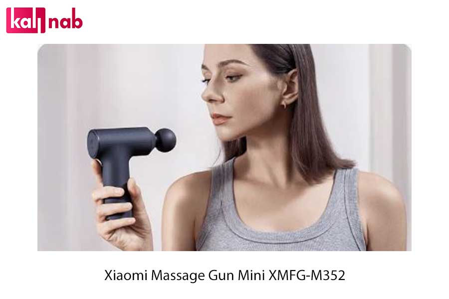سری مینی ماساژور تفنگی شیائومی مدل Xiaomi Masaage Gun Mini XMFG-M352
