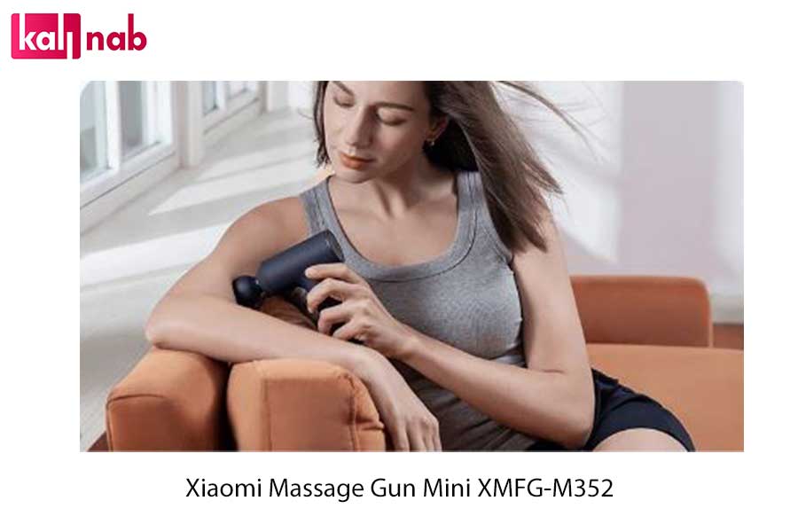 سری Xiaomi Masaage Gun Mini XMFG-M352