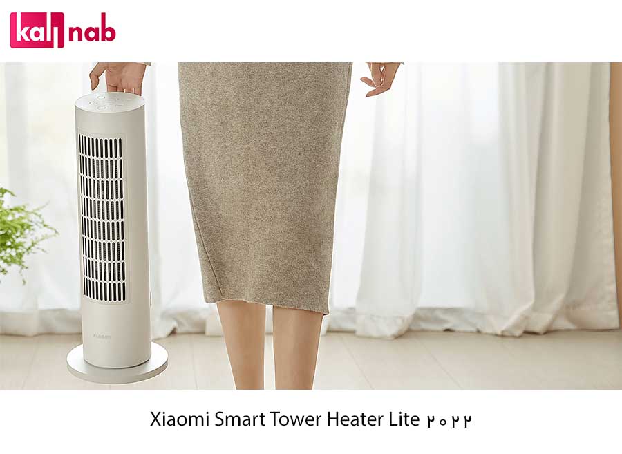 جابه جایی بخاری برقی هوشمند شیائومی مدل Tower Heater Lite