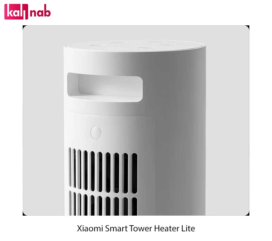 هیتر بخاری برقی هوشمند شیائومی Tower Heater Lite 