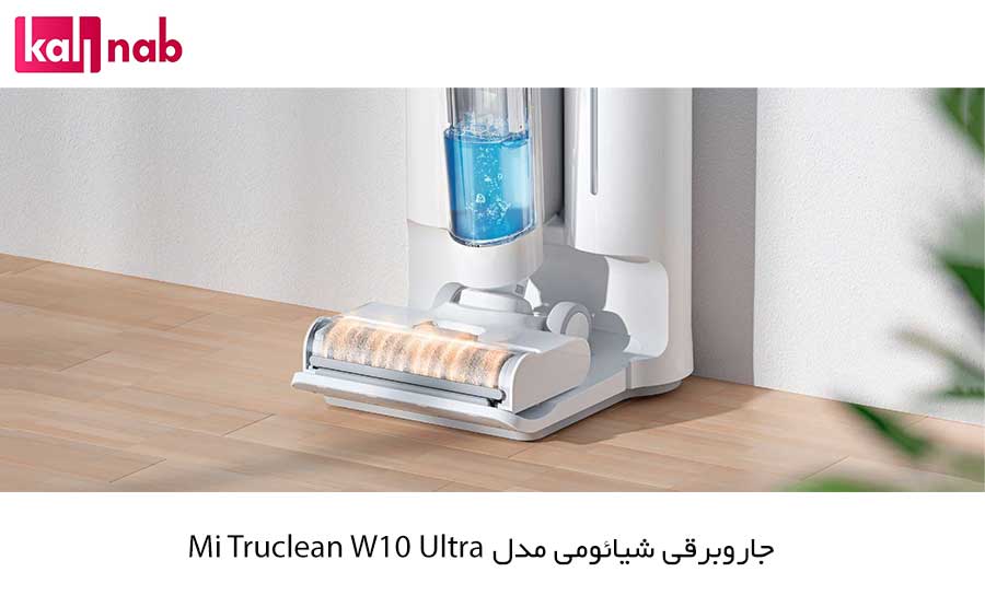 طراحی جاروبرقی شیائومی مدل Xiaomi Truclean W10 Ultra Wet Dry Vacuum