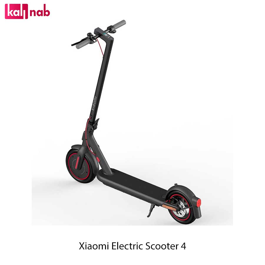 Xiaomi electric clearance moped