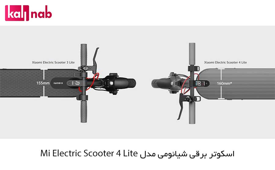 مشخصات اسکوتر برقی شیائومی مدل Xiaomi Electric Scooter 4 Lite