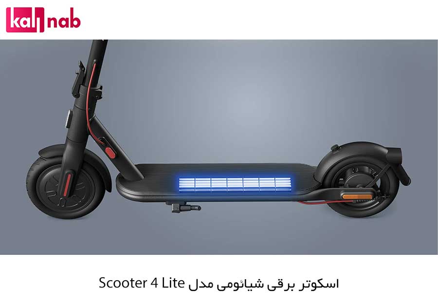  جزییات اسکوتر برقی شیائومی مدل Xiaomi Electric Scooter 4 Lite