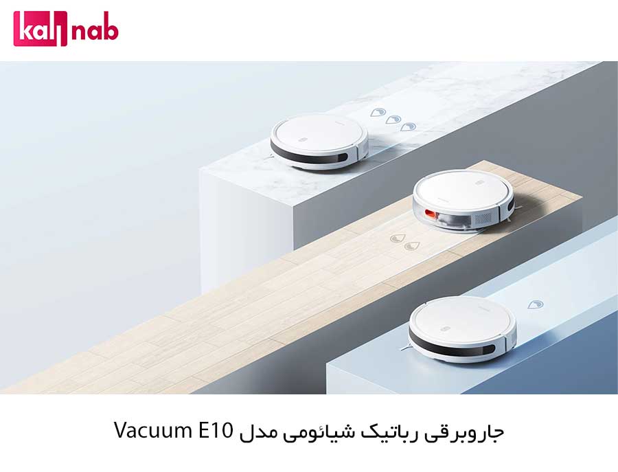 اندازه گیری جارو رباتیک شیائومی مدل Xiaomi Robot Vacuum E10
