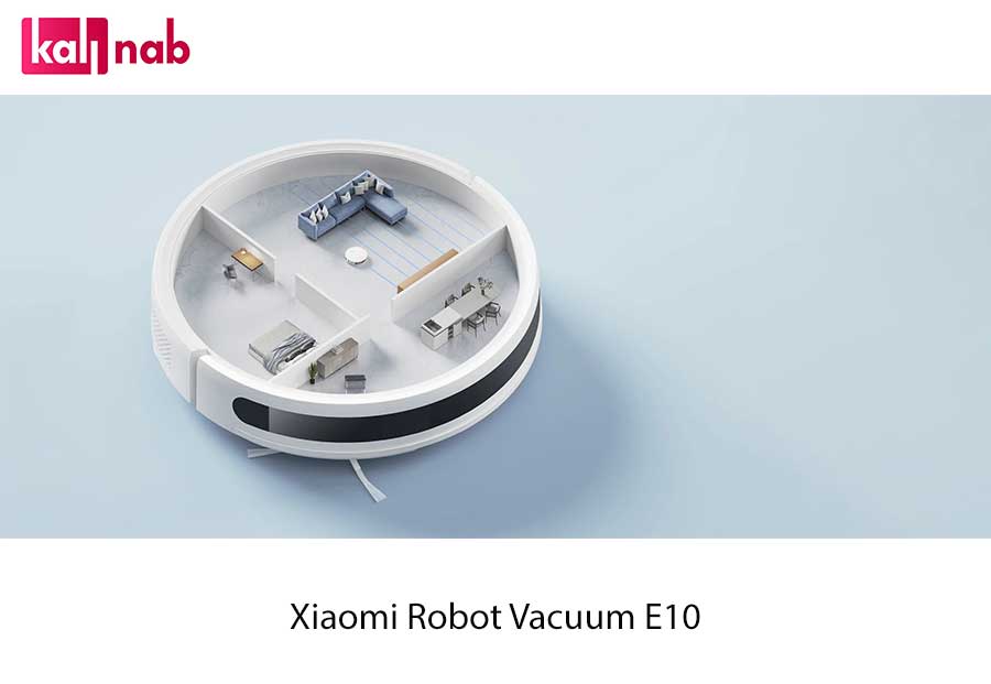  جارو رباتیک شیائومی مدل Xiaomi Robot Vacuum E10