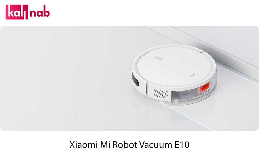  امکانات جارو رباتیک شیائومی مدل Xiaomi Robot Vacuum E10