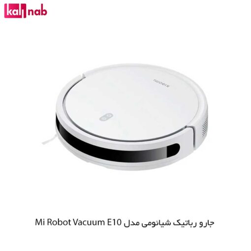 مشخصات جارو رباتیک شیائومی مدل Xiaomi Robot Vacuum E10