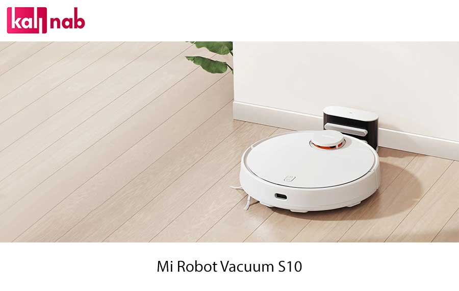 قیمت جارو رباتیک شیائومی مدل Xiaomi Robot Vacuum S10