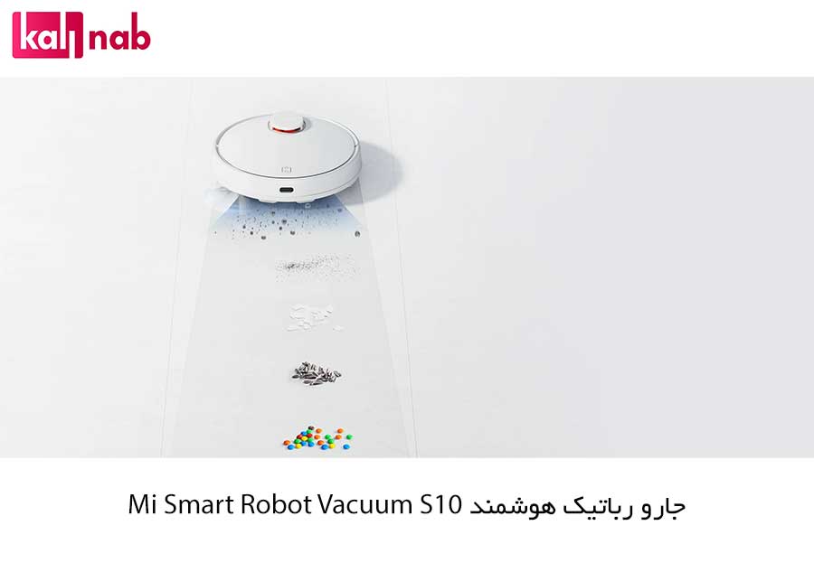 جارو رباتیک شیائومی مدل Xiaomi Robot Vacuum S10