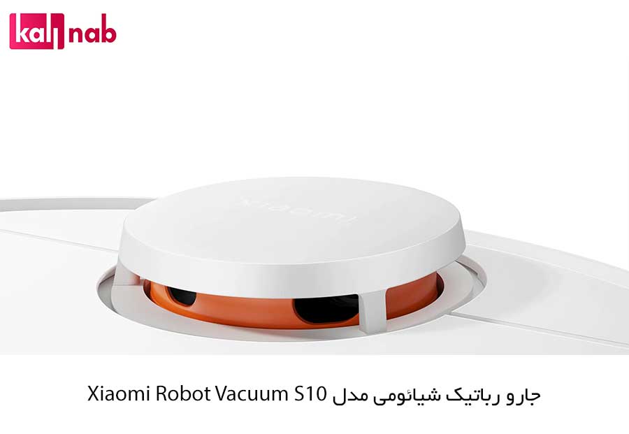  قابلیت جارو رباتیک شیائومی مدل Xiaomi Robot Vacuum S10
