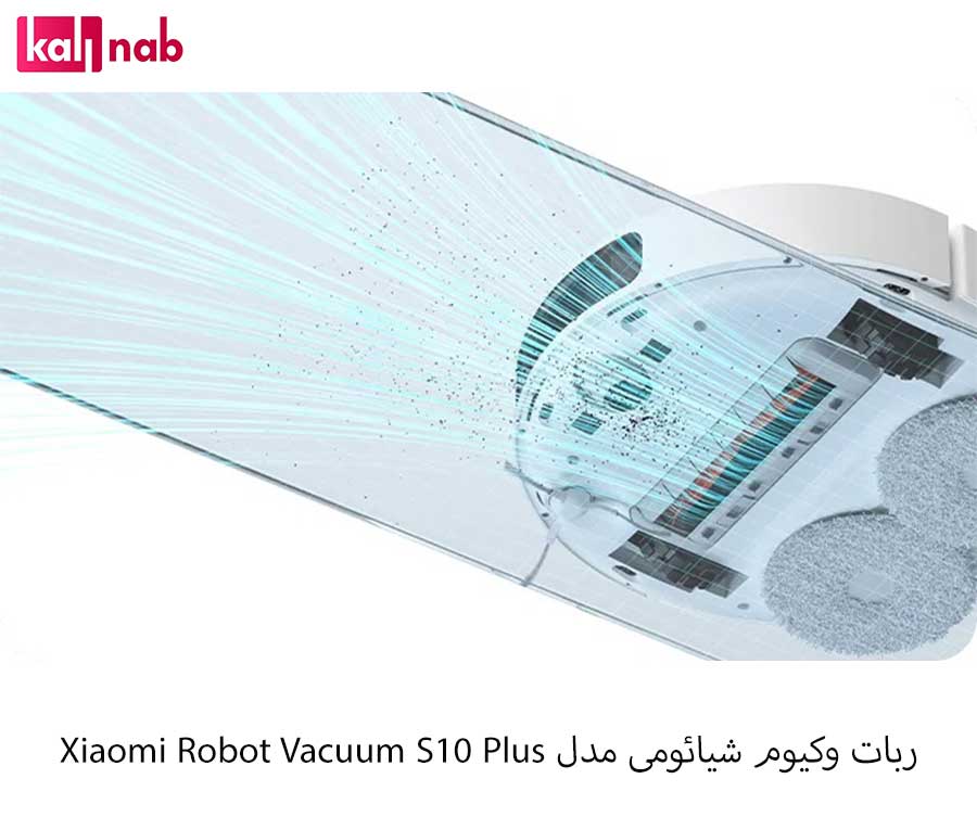 جارو رباتیک شیائومی مدل +Xiaomi Robot Vacuum S10